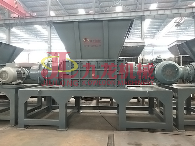 鐵屑撕碎機(jī)