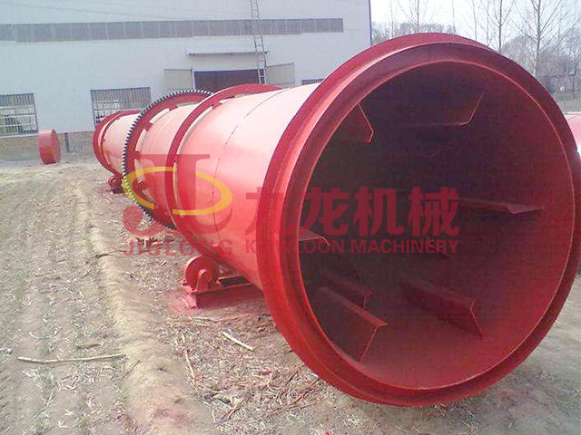 轉(zhuǎn)筒烘干機